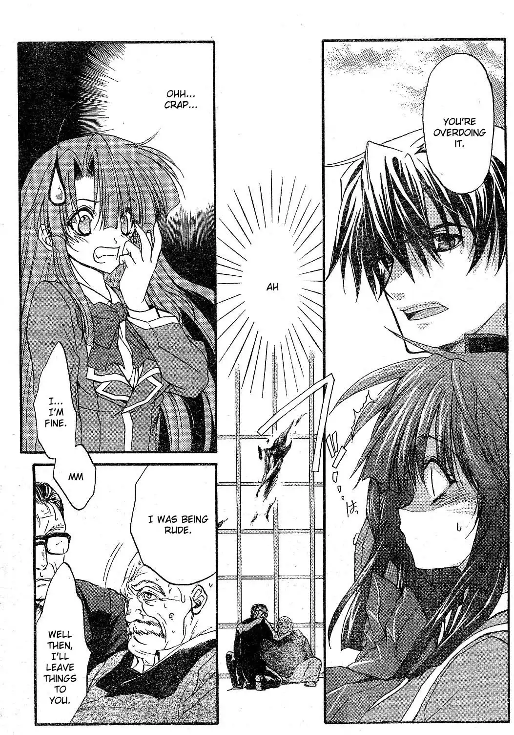 Kaze no Stigma - Kouen no Miko Chapter 1 7